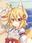 2019-06-03 20:27の投稿
