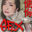 2022-12-23 22:23の投稿