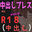 2022-12-23 22:31の投稿