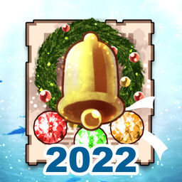 【終了】クリスマス限定作品配信所