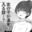 2023-01-01 08:00の投稿