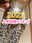 2022-12-30 18:00の投稿