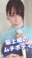 2022-12-27 20:14の投稿