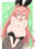 2023-01-01 12:00の投稿