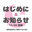 2022-12-30 18:16の投稿