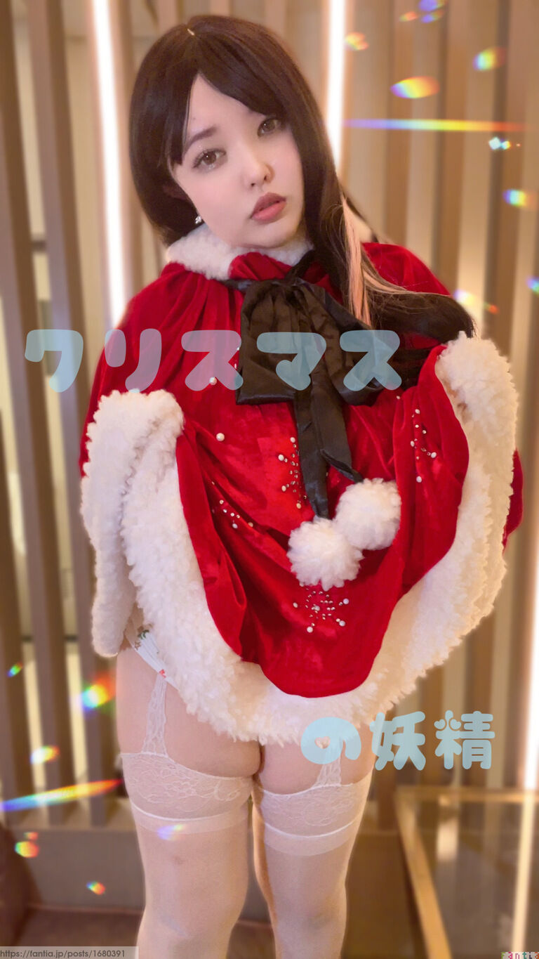 あわてんぼうのサンタクロースの娘はのんびり屋さんのサンタちゃん。だった🥺💖