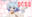 2023-01-01 00:00の投稿