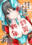 2023-01-01 00:00の投稿