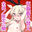 2023-01-01 16:23の投稿