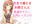 2019-06-09 15:33の投稿