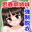 2023-01-02 13:00の投稿