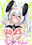 2023-01-04 00:52の投稿