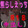 2023-01-04 22:00の投稿