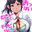 2023-01-07 00:00の投稿