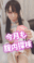 2023-01-06 02:56の投稿