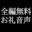 2023-01-07 22:00の投稿