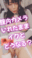 2023-01-08 16:31の投稿