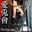2023-01-12 19:00の投稿