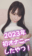 2023-01-11 21:41の投稿