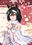 2023-01-12 04:12の投稿