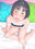 2017-08-29 20:19の投稿