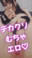 2023-01-12 21:41の投稿
