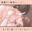 2023-01-20 12:00の投稿