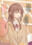 2023-01-13 21:47の投稿
