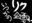 2019-06-15 18:00の投稿
