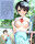 2023-01-15 09:06の投稿