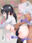 2023-04-07 20:00の投稿