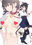 2019-06-16 14:13の投稿