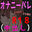 2023-01-18 17:59の投稿