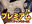 2023-01-19 18:32の投稿