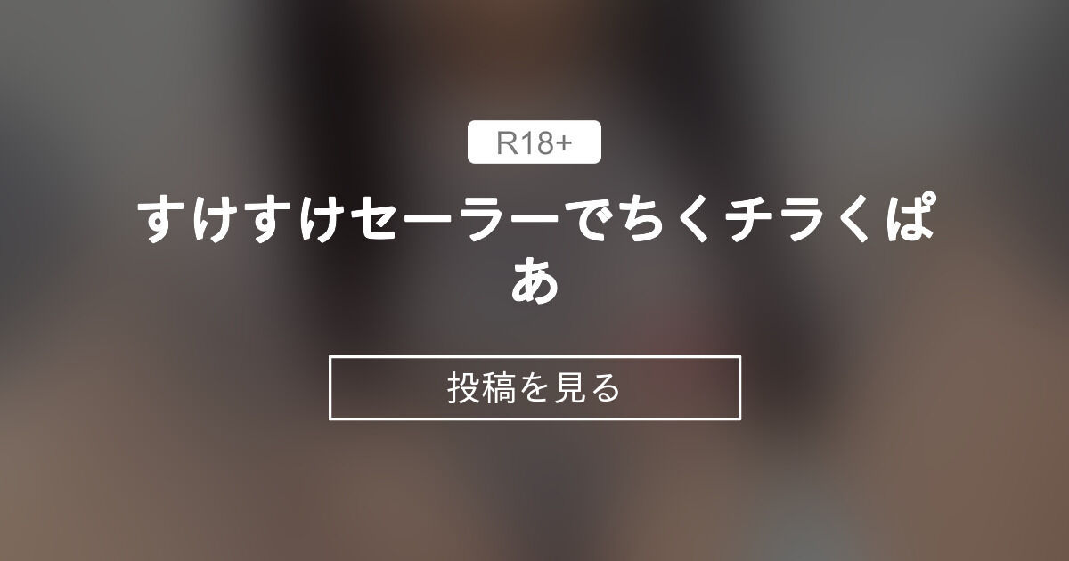 コスプレ コスプレイヤー ROM 写真集 lenfried れんふりーど 画像 3(その他)｜売買されたオークション情報、yahooの商品情報 ...