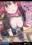 2023-01-23 06:49の投稿