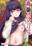 2023-01-25 00:00の投稿