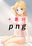 2019-06-20 21:14の投稿