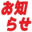 2023-01-25 14:59の投稿