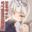 2019-06-21 21:25の投稿