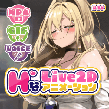 2023-01-27 18:00の投稿