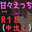 2023-01-28 20:00の投稿