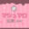 2023-01-28 11:38の投稿