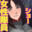 2023-01-29 15:10の投稿
