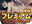 2023-01-29 18:39の投稿