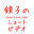 2023-01-30 08:00の投稿