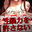 2023-01-30 20:34の投稿