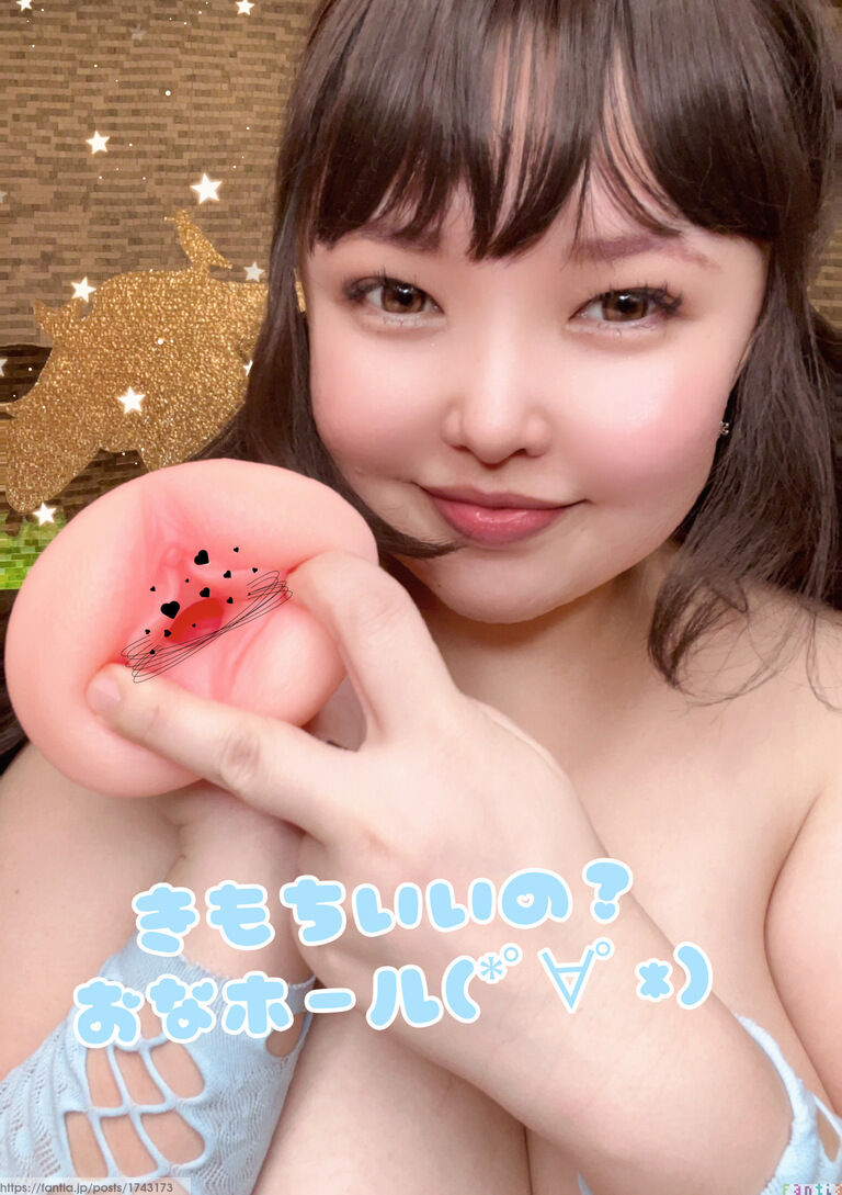 ずっと...シコッてみたかった..🥺♥️✨つばさ初のヌキ!!!🫢💝