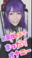 2023-02-02 08:26の投稿