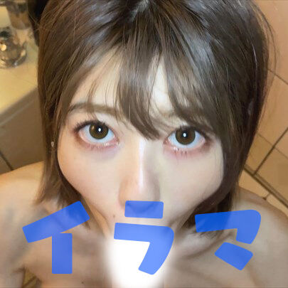 喉イキ失神希望ド変態M女とお風呂場でのイラマチオ動画 (1/3)